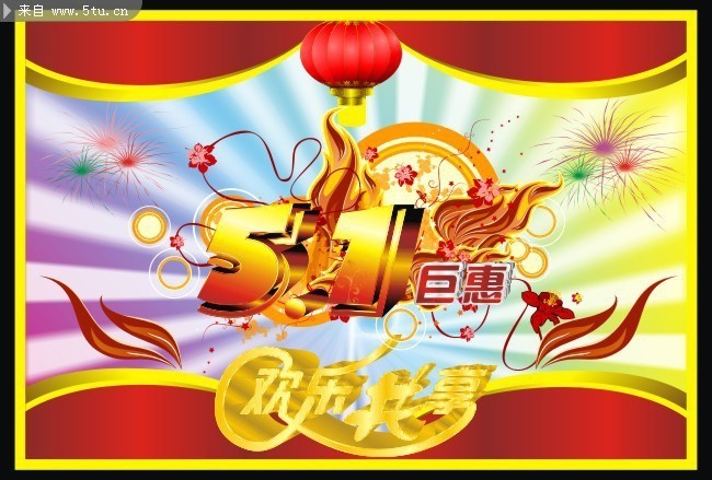 王中王51期指一生肖——探尋生肖文化中的獨(dú)特魅力，探尋生肖文化獨(dú)特魅力，王中王51期揭秘生肖秘密