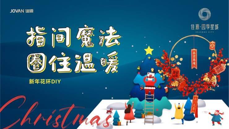 精準(zhǔn)新傳四季生肖，解讀生肖運(yùn)勢(shì)與人生軌跡的完美結(jié)合，精準(zhǔn)新傳四季生肖，解讀生肖運(yùn)勢(shì)與人生軌跡的交融之道