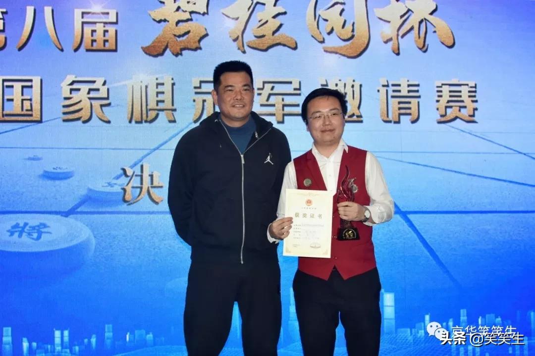 揭秘財(cái)神與王中王，探尋生肖之謎，揭秘財(cái)神與王中王，生肖之謎探尋