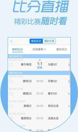 揭秘2020王中王平特一肖，誰(shuí)是真正的贏家？，揭秘，誰(shuí)是真正的贏家？聚焦王中王平特一肖的榮耀之戰(zhàn)！