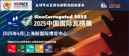 探索未來，2025年新澳版資料正版圖庫概覽，探索未來，2025年新澳版正版圖庫概覽