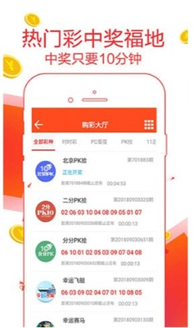 新澳2025最新資料大全紅雙喜——全面解讀與深度探索，新澳2025紅雙喜資料大全，全面解讀與深度探索