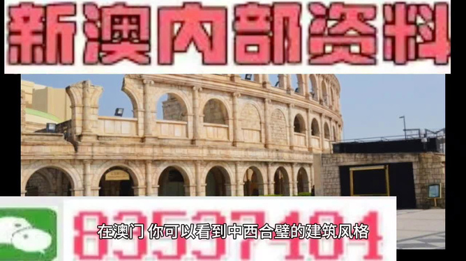 新澳門今晚精準(zhǔn)一肖預(yù)測——揭秘生肖運(yùn)勢的秘密，澳門今晚生肖預(yù)測揭秘，精準(zhǔn)一肖運(yùn)勢大揭秘