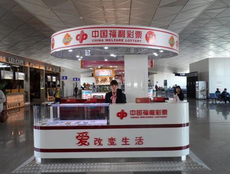 澳門樂福彩總站，探索彩票文化的魅力與機遇，澳門樂福彩總站，探索彩票文化的獨特魅力和機遇