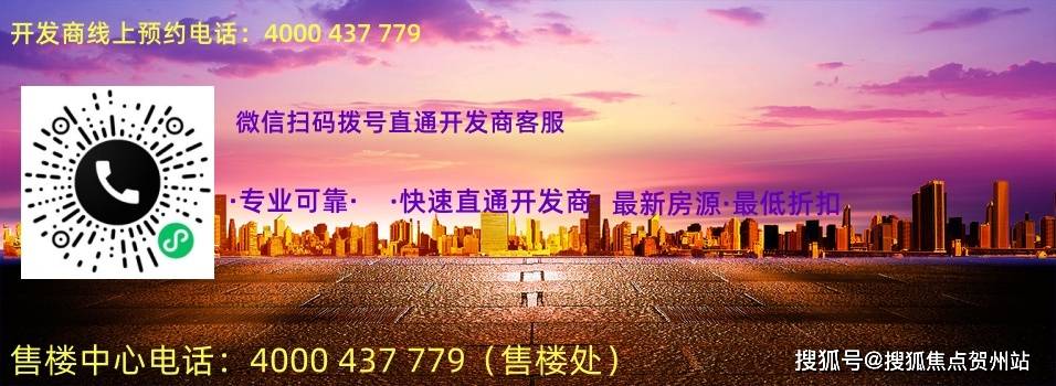 揭秘7777788888精準新傳真，一網打盡SEO優(yōu)化秘籍，揭秘精準新傳真7777788888，一網打盡SEO優(yōu)化秘籍全攻略