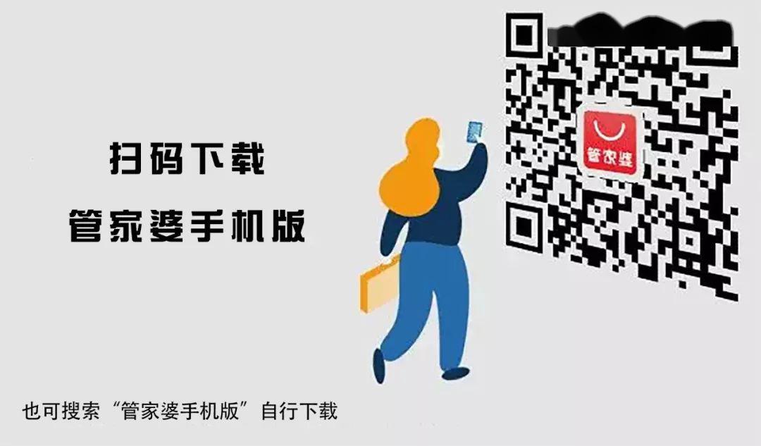 揭秘管家婆與一碼一肖100中獎的神秘關聯(lián)，揭秘管家婆與一碼一肖中獎的神秘聯(lián)系，真相大揭秘