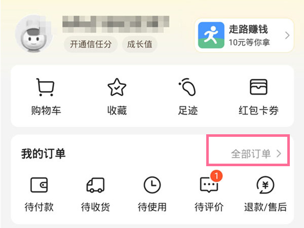 一肖二碼的資料，揭秘生肖與數(shù)字的神秘聯(lián)系，揭秘生肖與數(shù)字神秘聯(lián)系，一肖二碼資料解析
