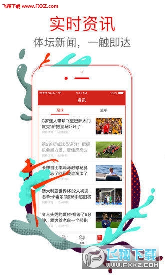王中王白小姐四肖選一，揭秘背后的秘密與策略，揭秘王中王白小姐四肖選一背后的秘密與策略之道