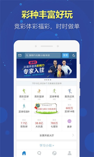 2025新澳正版免費(fèi)資料大全——一站式獲取最新資源，2025新澳正版免費(fèi)資料大全，最新資源一站式獲取