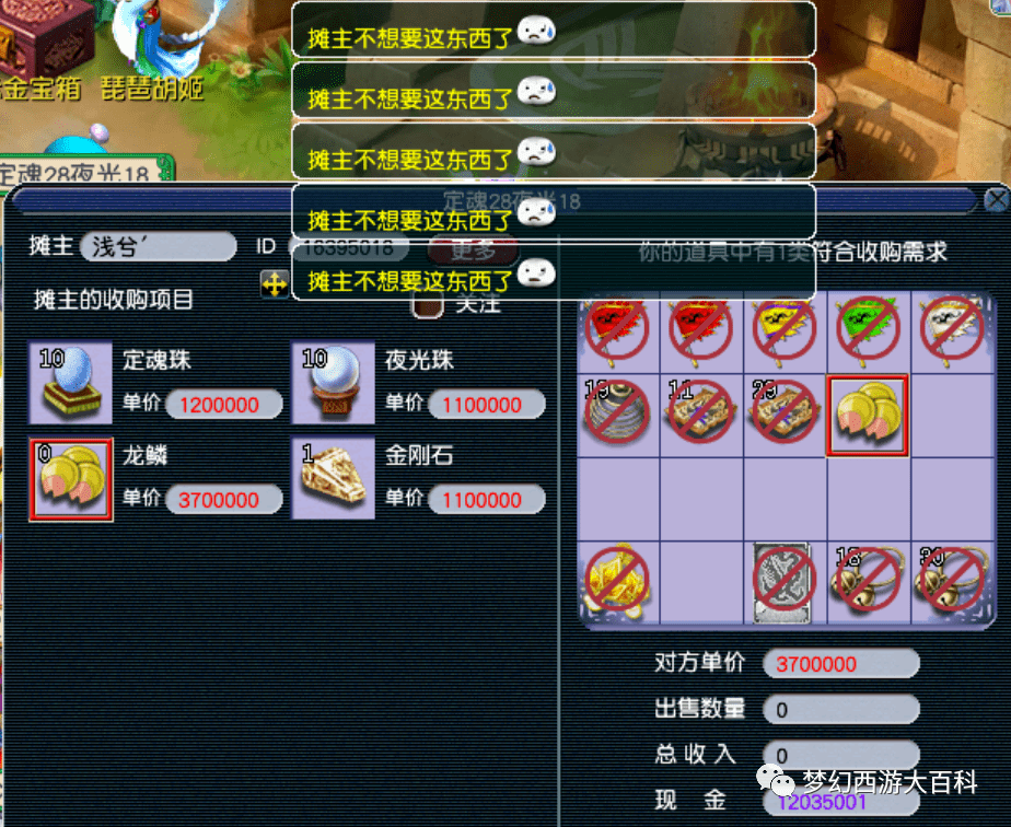 王中王130期指一生肖——揭秘生肖運勢與獨特魅力，揭秘生肖運勢與獨特魅力，王中王130期指一生肖