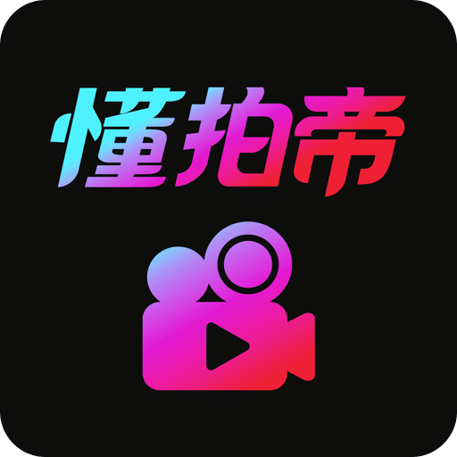 最快開獎(jiǎng)盡在澳門王中王，揭秘彩票魅力與獨(dú)特體驗(yàn)，澳門王中王彩票，魅力體驗(yàn)與快速開獎(jiǎng)揭秘