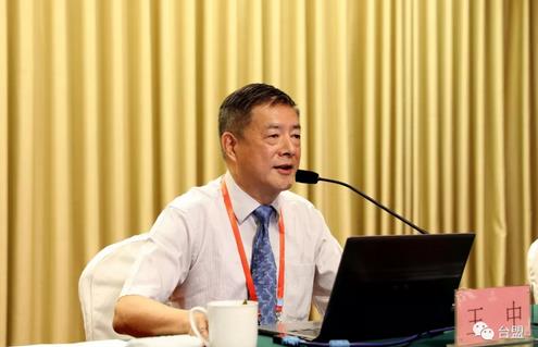 王中王平一肖中特，深度解析與SEO優(yōu)化策略，王中王平一肖中特，深度解析與SEO優(yōu)化策略全攻略
