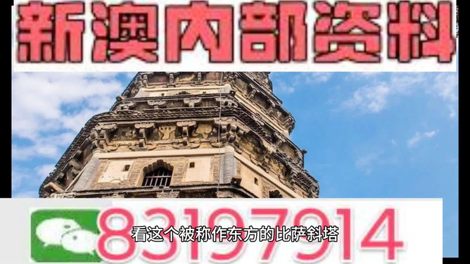 澳門正版精準(zhǔn)免費(fèi)大全——探索澳門博彩文化的獨(dú)特魅力，澳門博彩文化獨(dú)特魅力探索大全