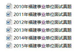 新澳門2025年資料大全官家婆——探索未來的澳門，澳門未來展望，2025年官家婆資料大全