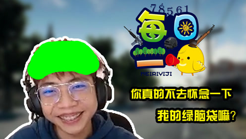 王中王363期指一生肖——深度解讀與SEO優(yōu)化，王中王363期生肖深度解讀與SEO優(yōu)化策略探討