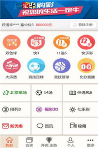 新澳正版資料今晚生肖預(yù)測，探索未來的奧秘與生肖運(yùn)勢分析，新澳正版資料今晚生肖預(yù)測，揭秘未來運(yùn)勢與生肖奧秘