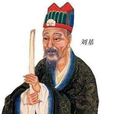 劉伯溫一肖中恃，傳奇人物與神秘預(yù)測(cè)，劉伯溫一肖中恃，傳奇人物揭秘神秘預(yù)測(cè)之旅