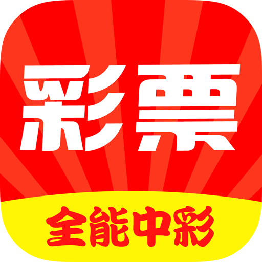 王中王開獎(jiǎng)最準(zhǔn)一肖——揭秘彩票背后的秘密，揭秘彩票最準(zhǔn)預(yù)測(cè)，王中王開獎(jiǎng)一肖的秘密