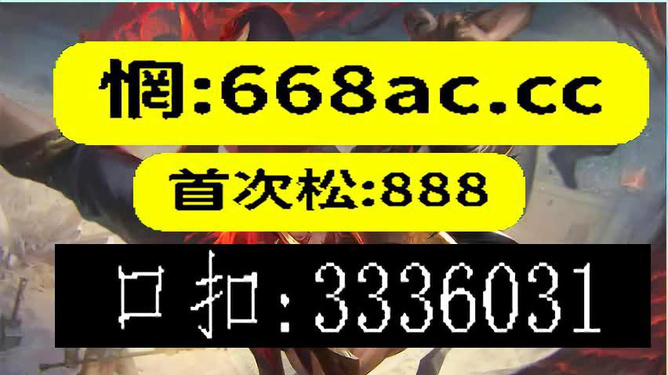 澳門今晚必開(kāi)一肖一特9995，探索生肖彩票的魅力與預(yù)測(cè)，澳門生肖彩票探索，預(yù)測(cè)魅力與今晚必開(kāi)一肖一特9995的神秘面紗