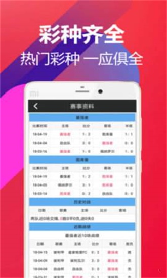 澳門118開獎結(jié)果，探索最新最快開獎信息，澳門最新開獎結(jié)果及快速開獎信息探索