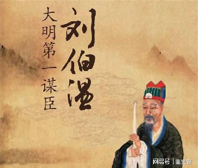 關(guān)于劉伯溫高手論壇45646com一句話解肖的探討，劉伯溫高手論壇解肖探討，一語(yǔ)解析揭秘玄機(jī)