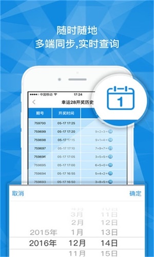 澳門一碼一肖一特一中Ta幾si——探索澳門博彩文化的魅力，澳門博彩文化魅力探索，一碼一肖一特一中Ta幾si