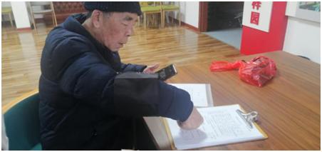 一肖澳門，探索與解讀，澳門一肖，探索與解讀之旅