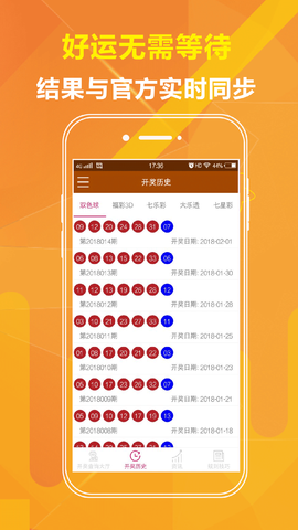 劉伯溫平持一肖期期準(zhǔn)，傳奇人物與預(yù)測(cè)之術(shù)的完美結(jié)合，劉伯溫精準(zhǔn)預(yù)測(cè)傳奇，平持一肖期期準(zhǔn)與傳奇人物預(yù)測(cè)之術(shù)的完美融合