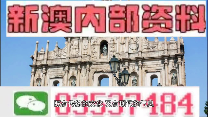 澳門三肖三碼精準(zhǔn)預(yù)測，揭秘黃大仙的神秘面紗與背后的秘密，澳門三肖三碼精準(zhǔn)預(yù)測揭秘，黃大仙的神秘面紗與幕后真相探索