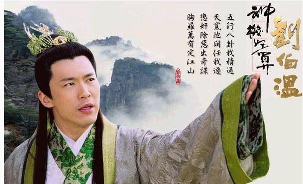 神通劉伯溫，揭秘平特一肖的神秘預(yù)測，神通劉伯溫，揭秘精準(zhǔn)預(yù)測平特一肖的神秘面紗