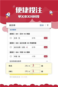 澳門最快歷史開獎(jiǎng)記錄——揭秘彩票背后的秘密，澳門歷史開獎(jiǎng)記錄揭秘，探尋彩票背后的秘密
