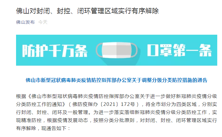 精準新傳真，揭秘數(shù)字77777與88888的神秘面紗下的SEO奧秘，揭秘數(shù)字77777與88888的神秘面紗下的SEO奧秘，精準新傳真解析