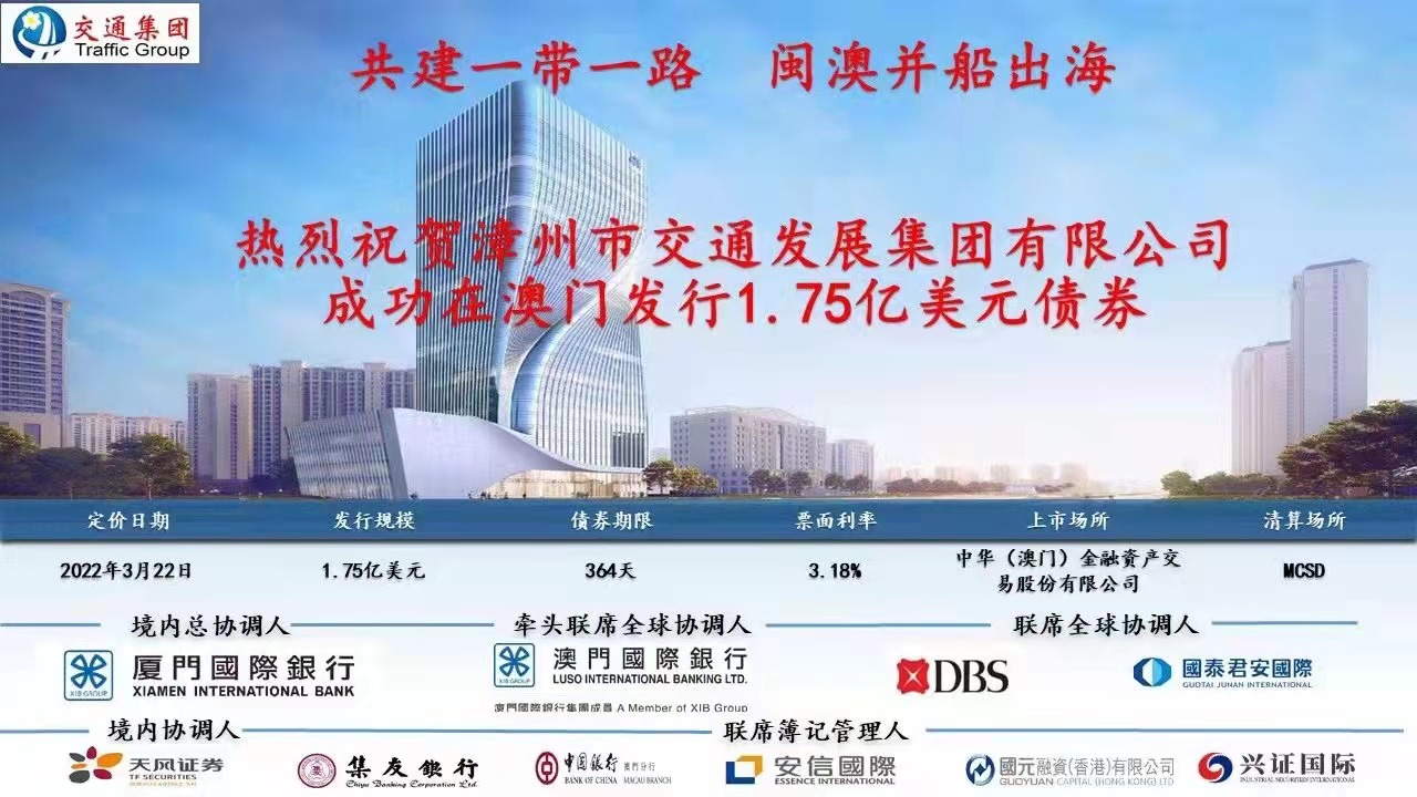 澳門精準(zhǔn)免費(fèi)大全，探索未來的預(yù)測與趨勢（2025新澳門），澳門精準(zhǔn)免費(fèi)大全，未來預(yù)測與趨勢展望（2025新澳門展望）