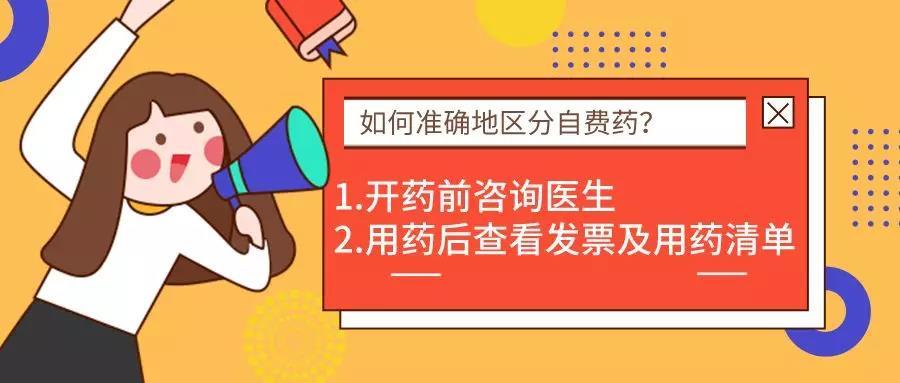 揭秘三肖三期內(nèi)中一期王中王，深度解析與SEO優(yōu)化策略，揭秘三肖三期內(nèi)中一期王中王，深度解析與SEO策略全攻略
