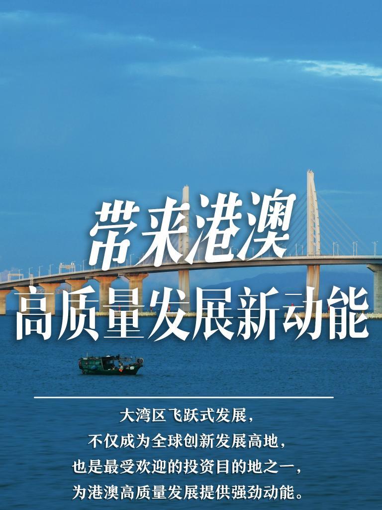 揭秘2025年新澳門必開32期一肖——深度解析與預(yù)測，深度解析與預(yù)測，揭秘新澳門必開生肖預(yù)測（2025年32期一肖）