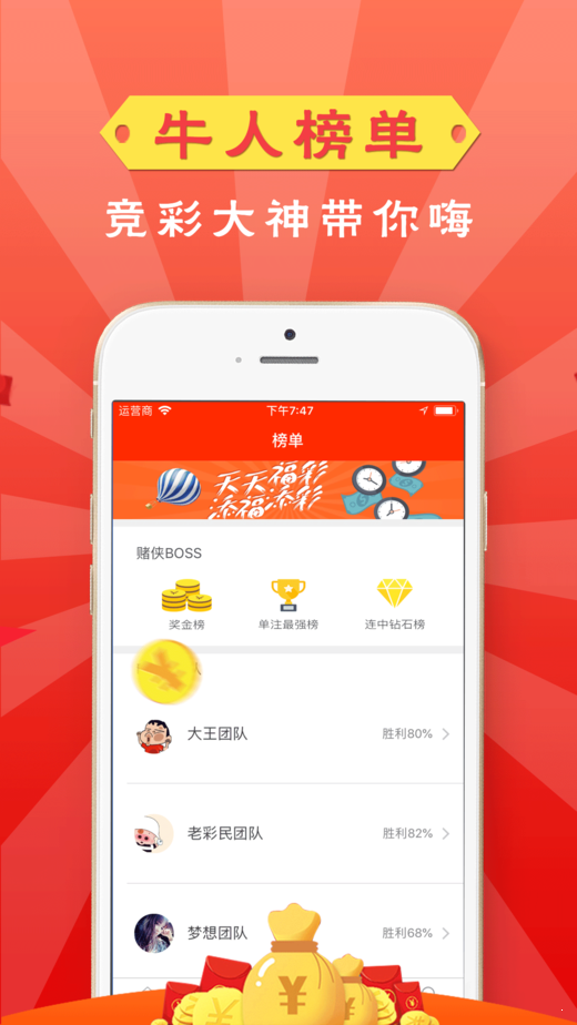 澳門最快開獎(jiǎng)直播室v，實(shí)時(shí)開獎(jiǎng)，盡在掌握，澳門實(shí)時(shí)開獎(jiǎng)直播室，掌握最新開獎(jiǎng)動(dòng)態(tài)