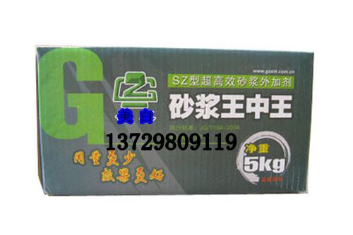 王中王一肖中二碼，揭秘背后的秘密與SEO策略，王中王一肖中二碼背后的秘密與SEO策略揭秘