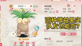 全新版跑狗圖解析，深度解讀7777788888跑狗圖，全新版跑狗圖深度解析，77777與88888跑狗圖揭秘