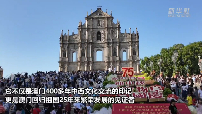 澳門六和合歷史開獎結果，探索與解析，澳門六和合歷史開獎結果解析與探索