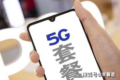 鐵算算盤4887管家婆，一站式財務管理解決方案，鐵算算盤管家婆，一站式財務管理解決方案