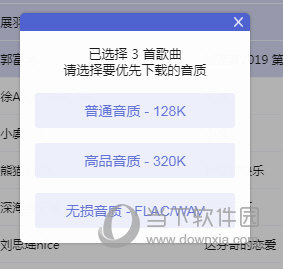 獨家揭秘2025精準資料免費大全——一站式獲取你所需要的信息資源，獨家揭秘，一站式獲取2025精準資料免費大全