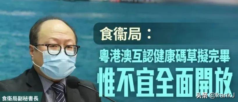 澳門十碼中特免費(fèi)公開——揭秘彩票背后的秘密，澳門彩票揭秘，十碼中特免費(fèi)公開背后的秘密