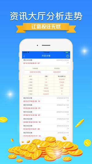 揭秘7777788888精準(zhǔn)免費(fèi)四肖預(yù)測(cè)——獨(dú)家解析與指南，獨(dú)家解析指南，揭秘精準(zhǔn)免費(fèi)四肖預(yù)測(cè)7777788888的秘密