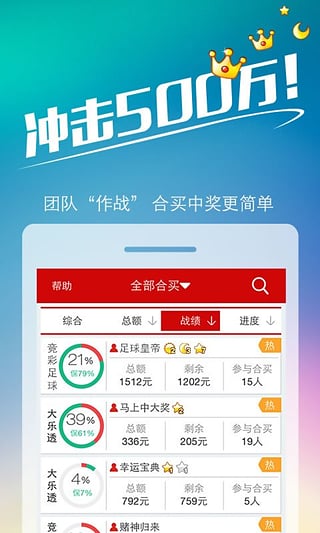 王中王493333中特馬特色，深度解析與SEO優(yōu)化策略，王中王493333中特馬特色深度解析與SEO優(yōu)化策略探討