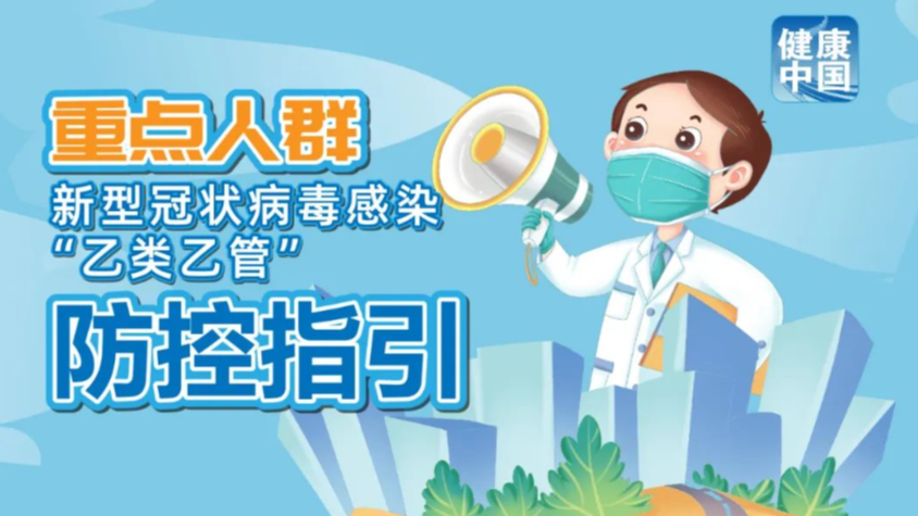 澳門(mén)管家婆，一站式綜合服務(wù)平臺(tái)的新標(biāo)桿（關(guān)鍵詞，77778888），澳門(mén)管家婆，一站式綜合服務(wù)平臺(tái)引領(lǐng)行業(yè)新標(biāo)桿（關(guān)鍵詞整合服務(wù)）