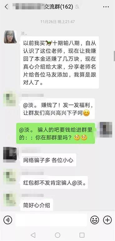 黃大仙澳門三碼中特期期正確，揭秘彩票背后的秘密與策略，揭秘黃大仙澳門三碼彩票背后的秘密與策略，期期正確的中獎(jiǎng)之道