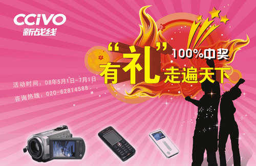 澳門(mén)管家婆，揭秘精準(zhǔn)預(yù)測(cè)的秘密，100%中的秘密策略，澳門(mén)管家婆揭秘，精準(zhǔn)預(yù)測(cè)背后的秘密策略與百分之百命中率之道
