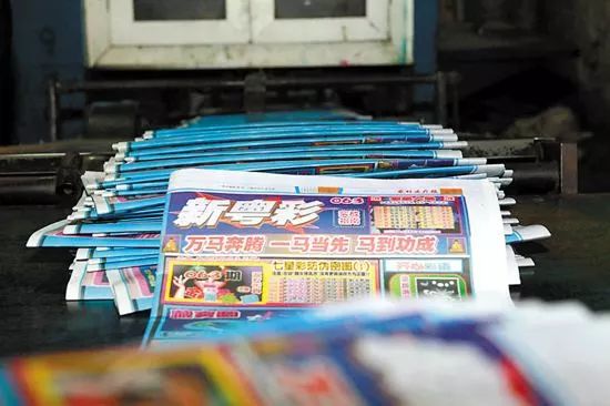 新奧門天天好彩，探索澳門的魅力與好運(yùn)，澳門魅力與好運(yùn)探索，新奧門天天好彩