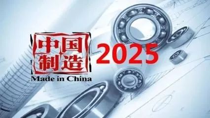 揭秘新奧集團，探索未來，展望2025最新資料五不中奧秘，揭秘新奧集團，展望2025最新資料，探尋未來奧秘與五大未解之謎