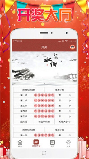 探索熱門圖庫與精準(zhǔn)預(yù)測，澳門今晚必中一肖一碼，探索熱門圖庫與精準(zhǔn)預(yù)測，澳門今晚必中一肖一碼揭秘